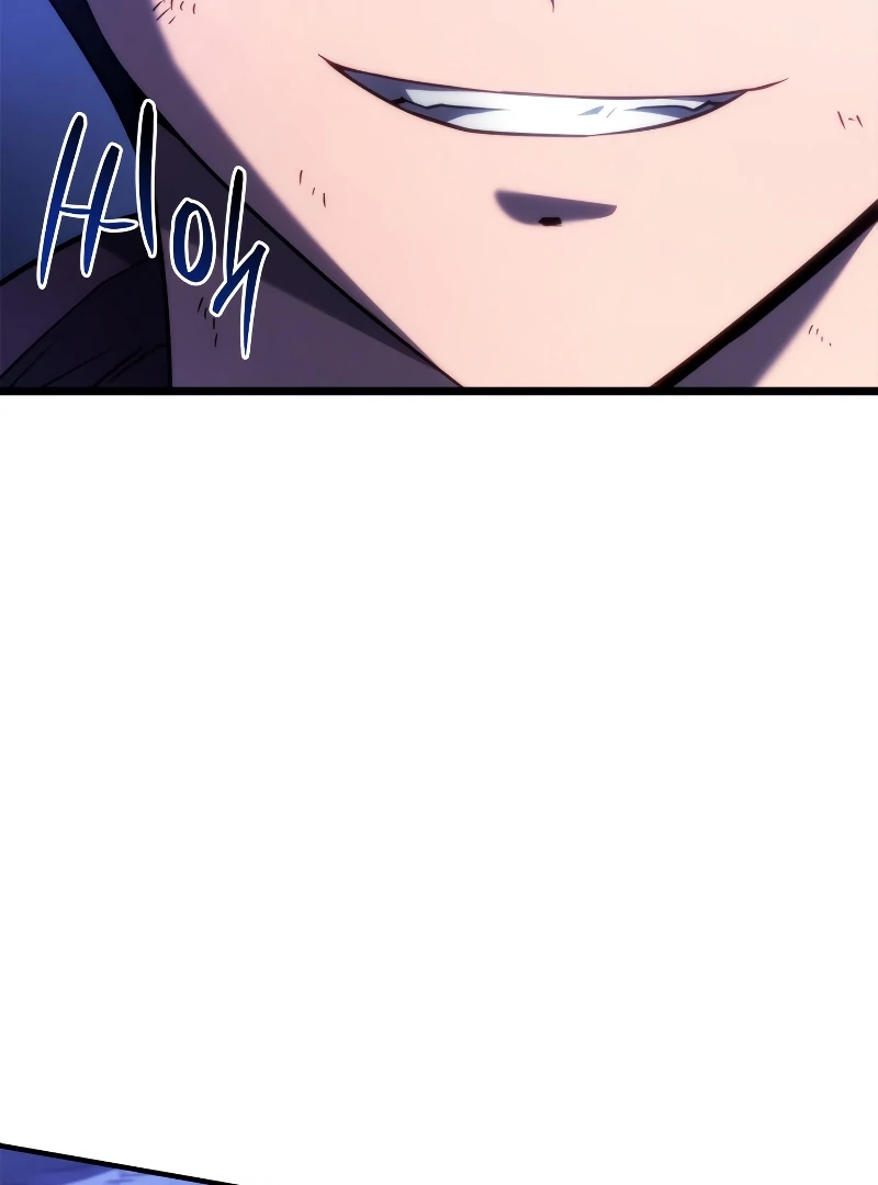 Revenge of the Iron-Blooded Sword Hound, Chapter 58 image 090